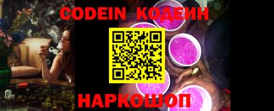 MDMA Ставрополь