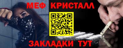 не бодяженный Старая Купавна