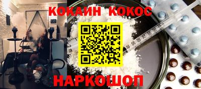 PSILOCYBIN Среднеуральск