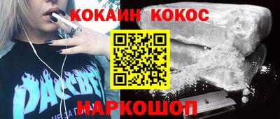 PSILOCYBIN Среднеуральск