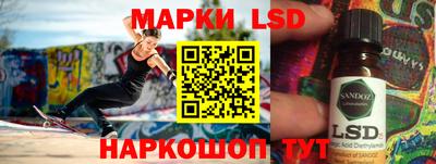 PSILOCYBIN Среднеуральск