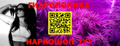 MDMA Ставрополь