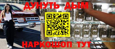 не бодяженный Старая Купавна