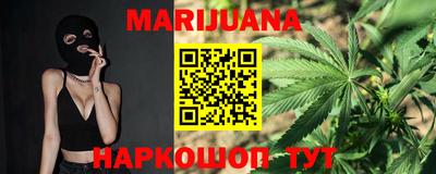 не бодяженный Старая Купавна