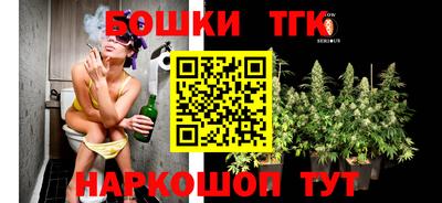 не бодяженный Старая Купавна