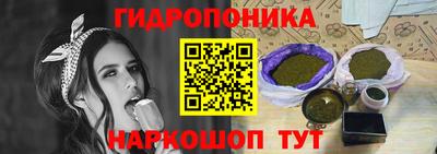не бодяженный Старая Купавна