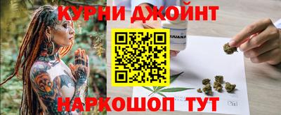 не бодяженный Старая Купавна