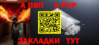 MDMA Ставрополь