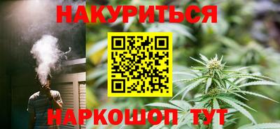 MDMA Ставрополь