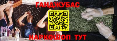 не бодяженный Старая Купавна