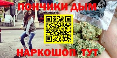 MDMA Ставрополь