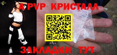 PSILOCYBIN Среднеуральск