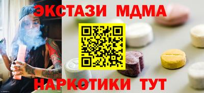 PSILOCYBIN Среднеуральск