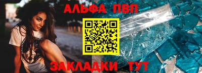 PSILOCYBIN Среднеуральск