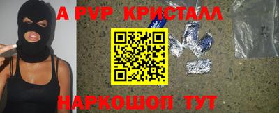 PSILOCYBIN Среднеуральск