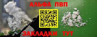 PSILOCYBIN Среднеуральск