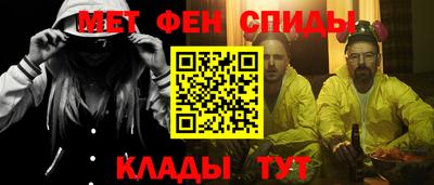 не бодяженный Старая Купавна
