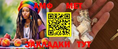PSILOCYBIN Среднеуральск