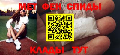PSILOCYBIN Среднеуральск