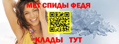 MDMA Ставрополь