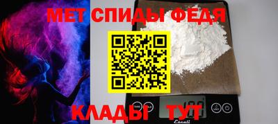 не бодяженный Старая Купавна