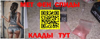 PSILOCYBIN Среднеуральск