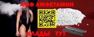 не бодяженный Старая Купавна