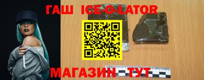 PSILOCYBIN Среднеуральск