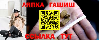 не бодяженный Старая Купавна