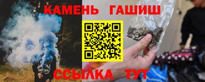 PSILOCYBIN Среднеуральск