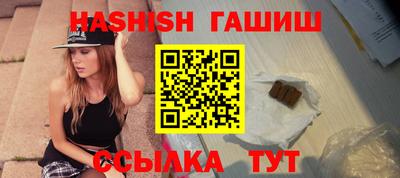 MDMA Ставрополь