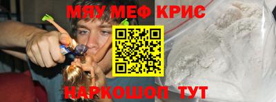 не бодяженный Старая Купавна
