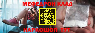 не бодяженный Старая Купавна