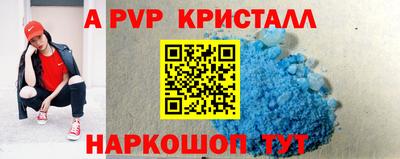 PSILOCYBIN Среднеуральск