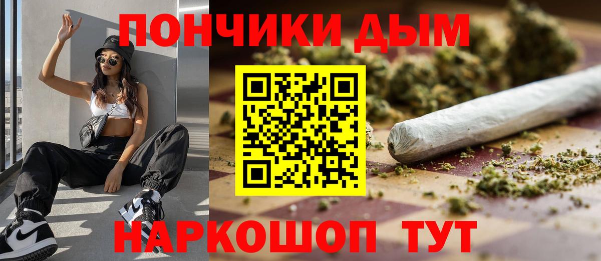 КЕТАМИН Лосино-Петровский
